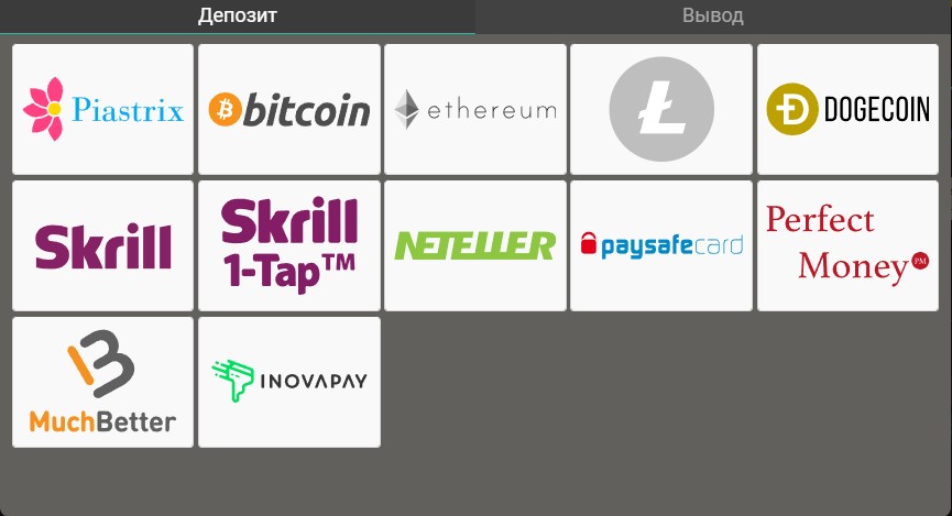 Пополнение счета Пин Ап казино