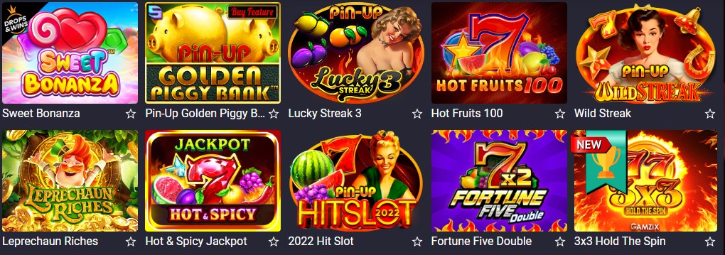 Игровые автоматы онлайн Пин Ап казино